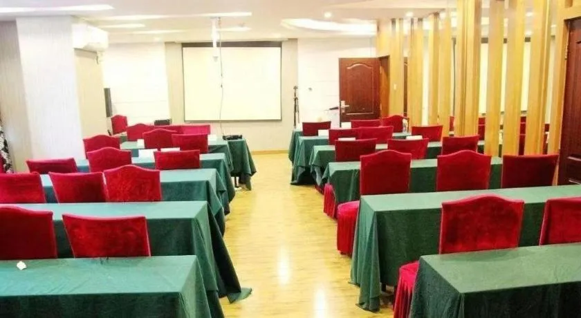 Urban Garden Hotel Chengyang District Government Liuting Airport