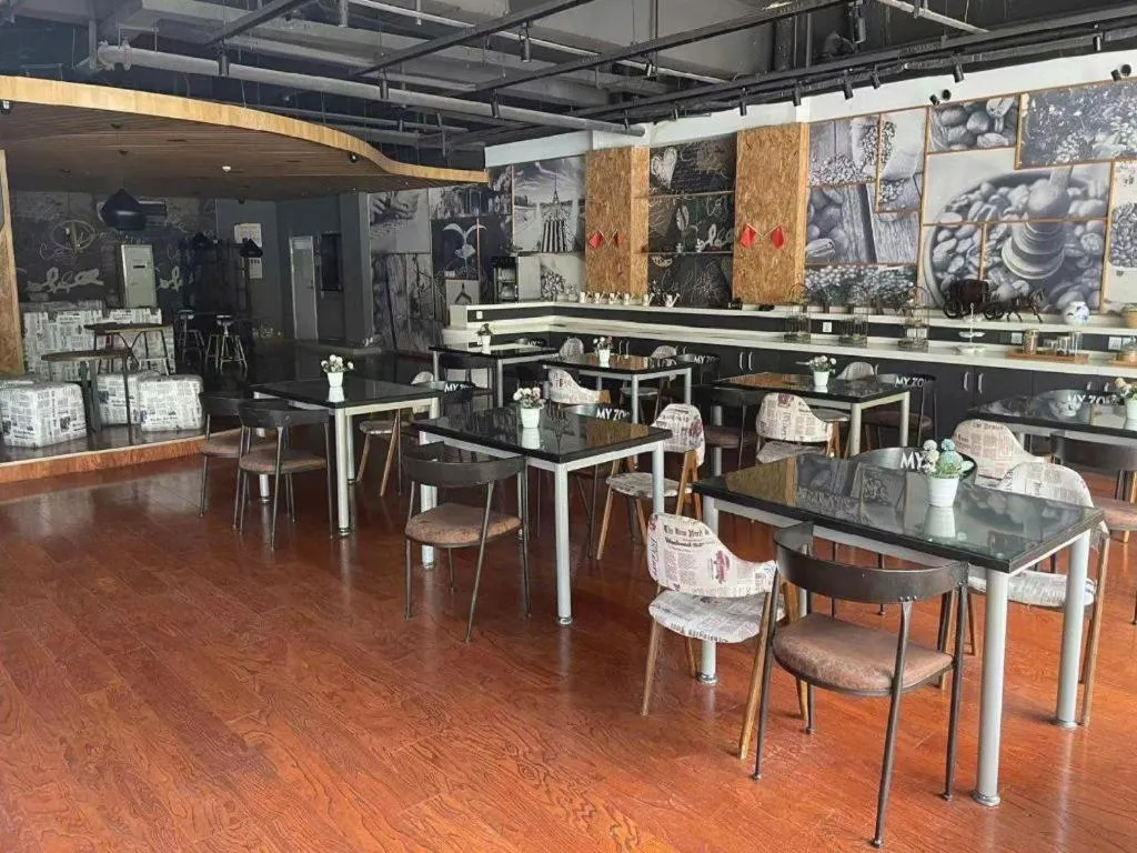 Urban Garden Hotel Chengyang District Government Liuting Airport