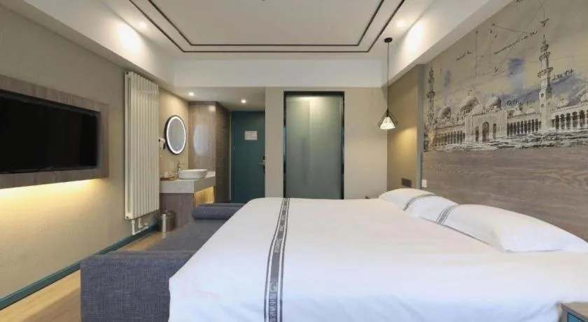 Bed in Urban Garden Hotel Chengyang District Government Liuting Airport