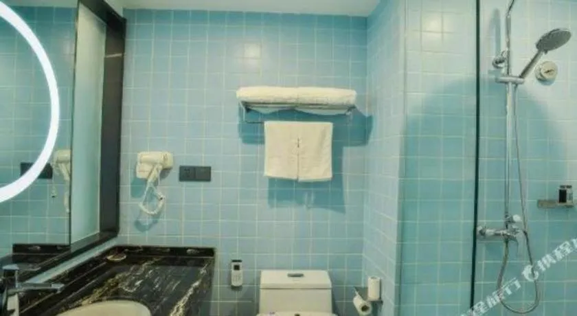 Urban Garden Hotel Chengyang District Government Liuting Airport