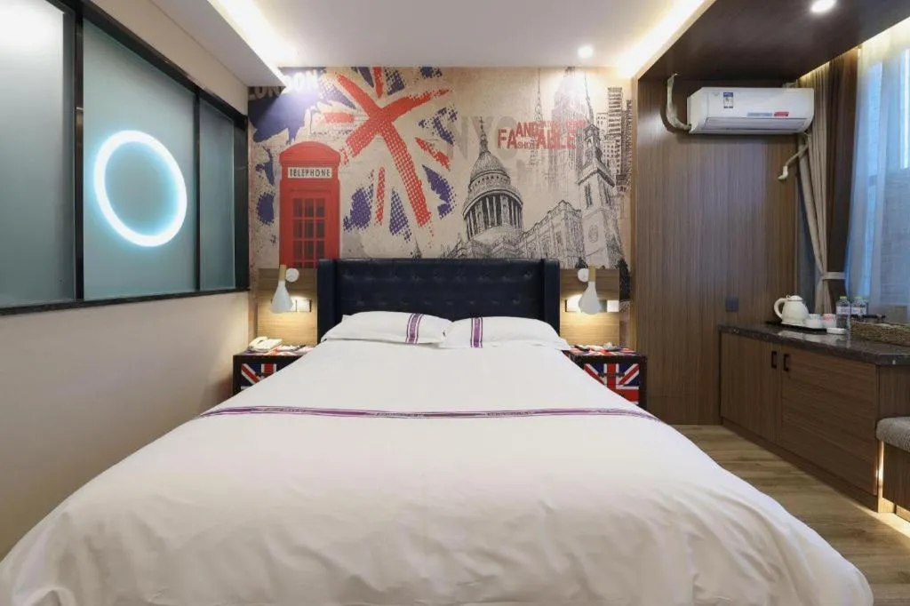 Bed in Urban Garden Hotel Chengyang District Government Liuting Airport