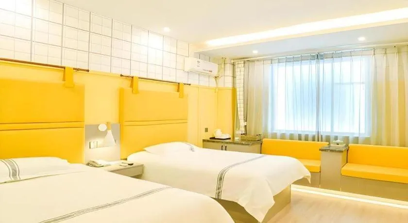 Bed in Urban Garden Hotel Chengyang District Government Liuting Airport