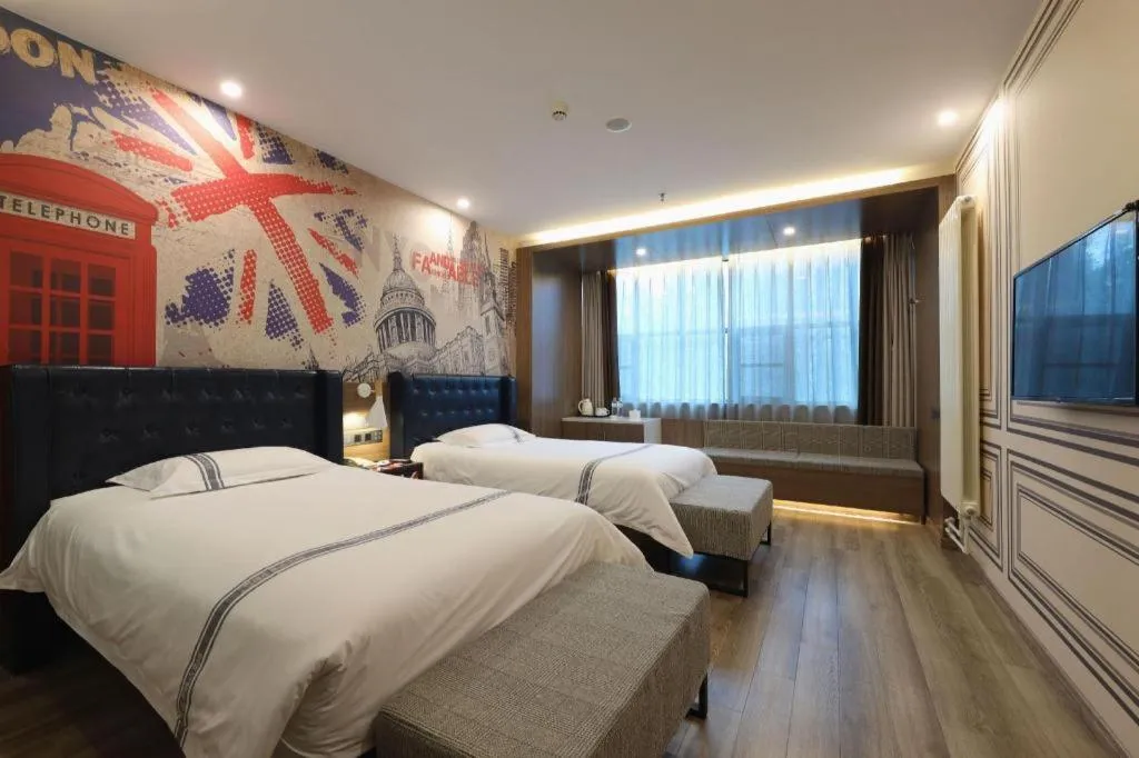 Bed in Urban Garden Hotel Chengyang District Government Liuting Airport