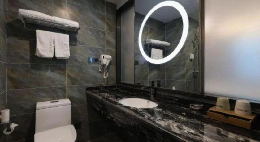 Urban Garden Hotel Chengyang District Government Liuting Airport