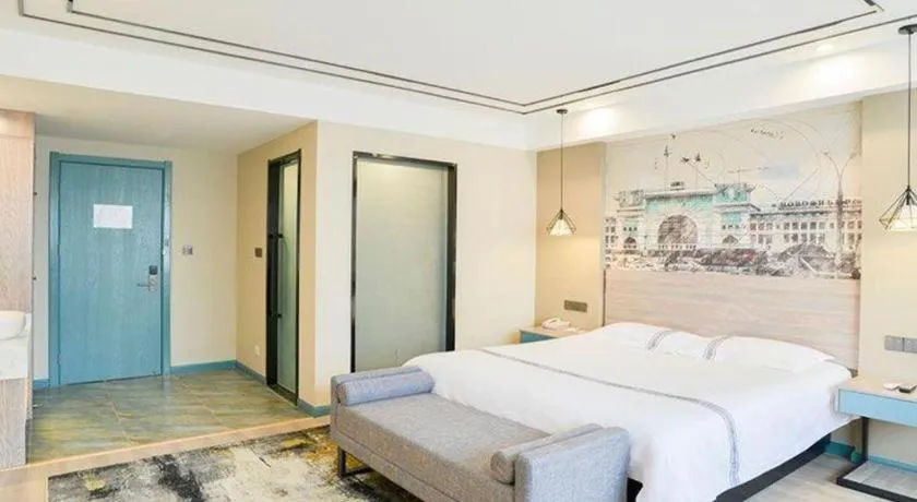 Bed in Urban Garden Hotel Chengyang District Government Liuting Airport