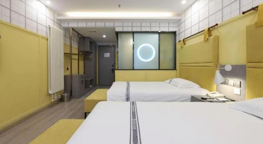 Bed in Urban Garden Hotel Chengyang District Government Liuting Airport