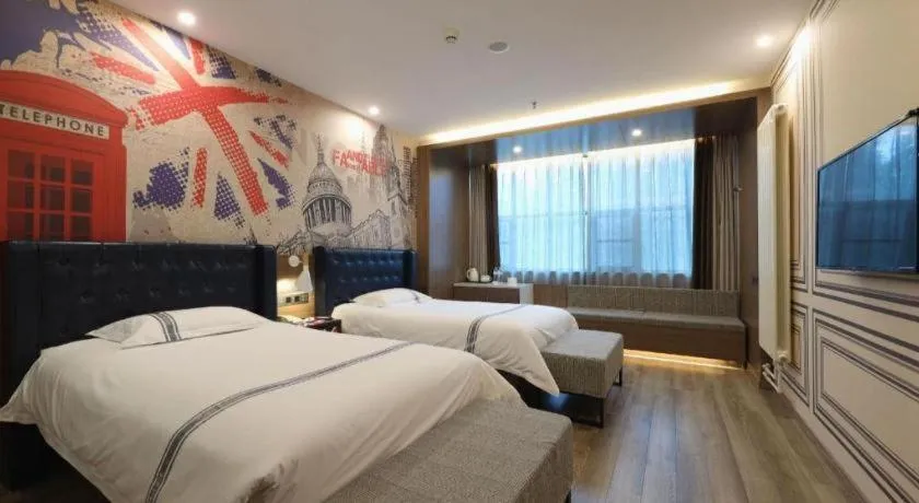 Bed in Urban Garden Hotel Chengyang District Government Liuting Airport