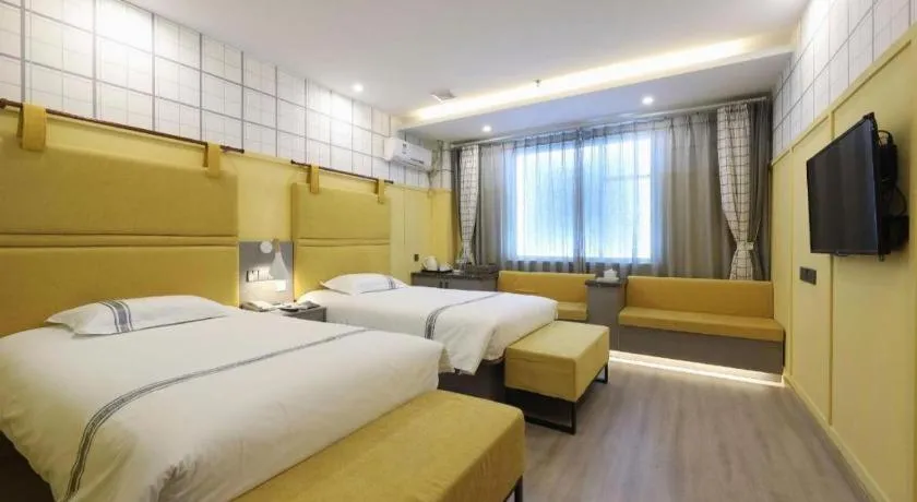 Bed in Urban Garden Hotel Chengyang District Government Liuting Airport