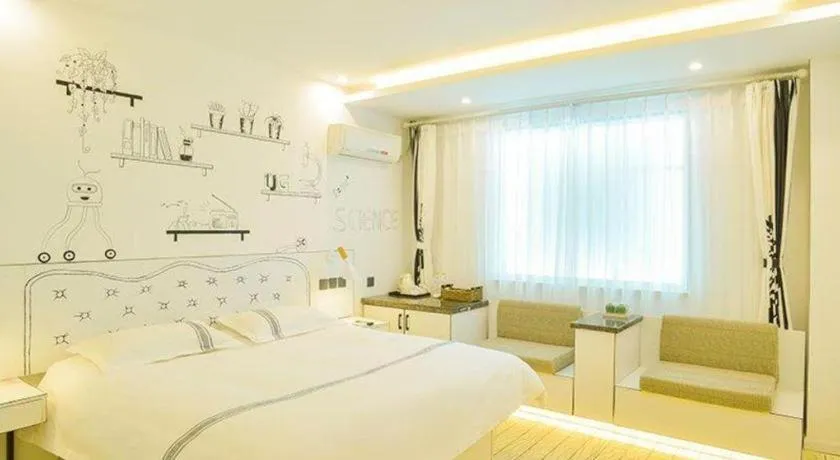 Bed in Urban Garden Hotel Chengyang District Government Liuting Airport