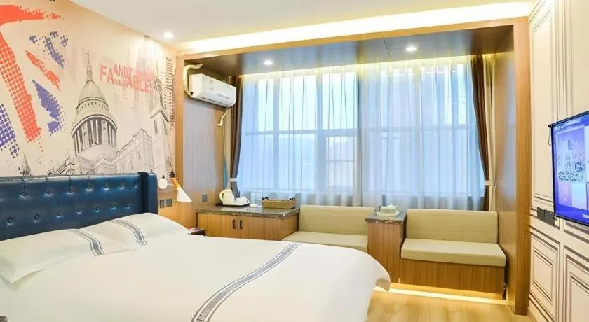 Bed in Urban Garden Hotel Chengyang District Government Liuting Airport