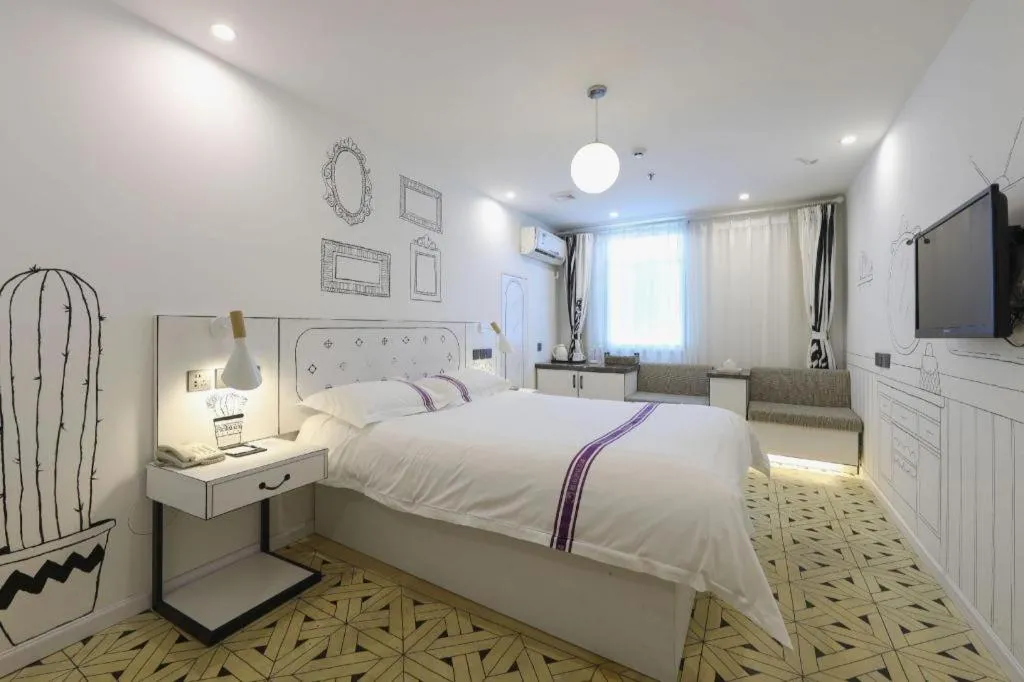 Bed in Urban Garden Hotel Chengyang District Government Liuting Airport