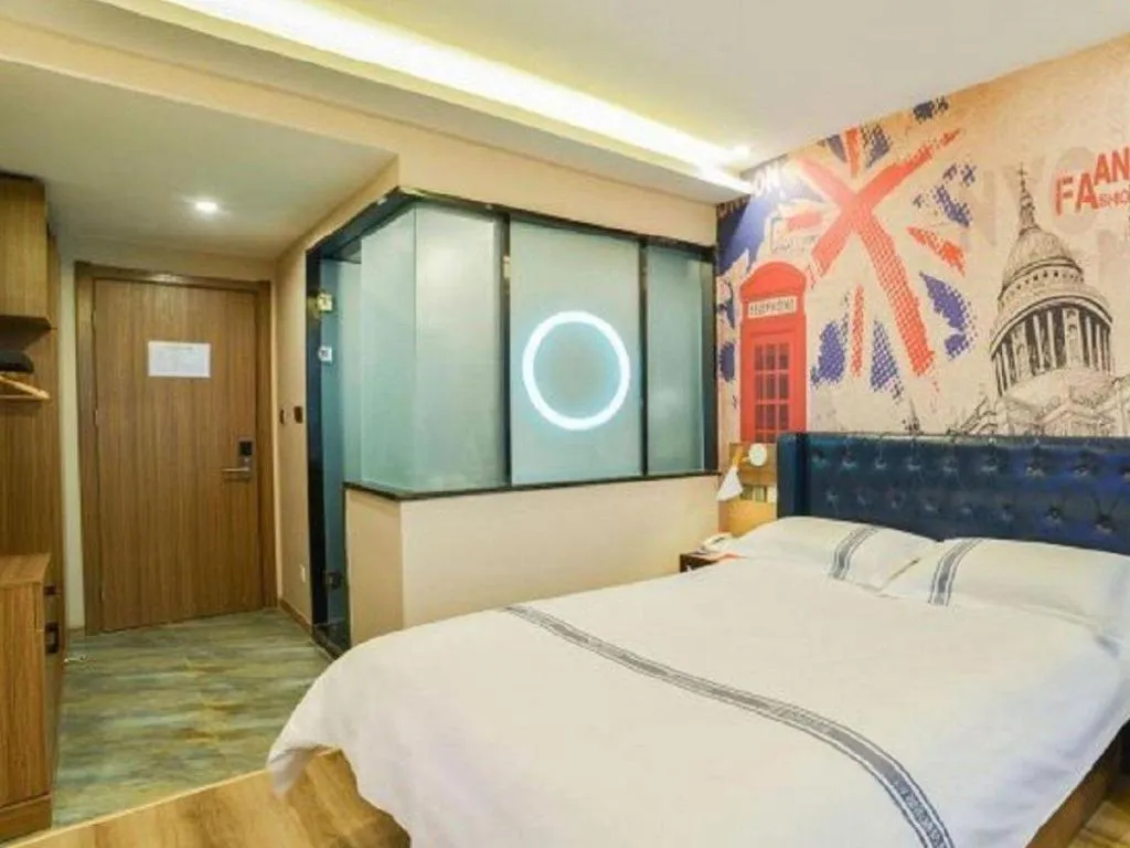 Bed in Urban Garden Hotel Chengyang District Government Liuting Airport