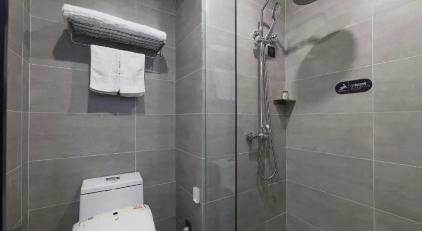 Urban Garden Hotel Chengyang District Government Liuting Airport