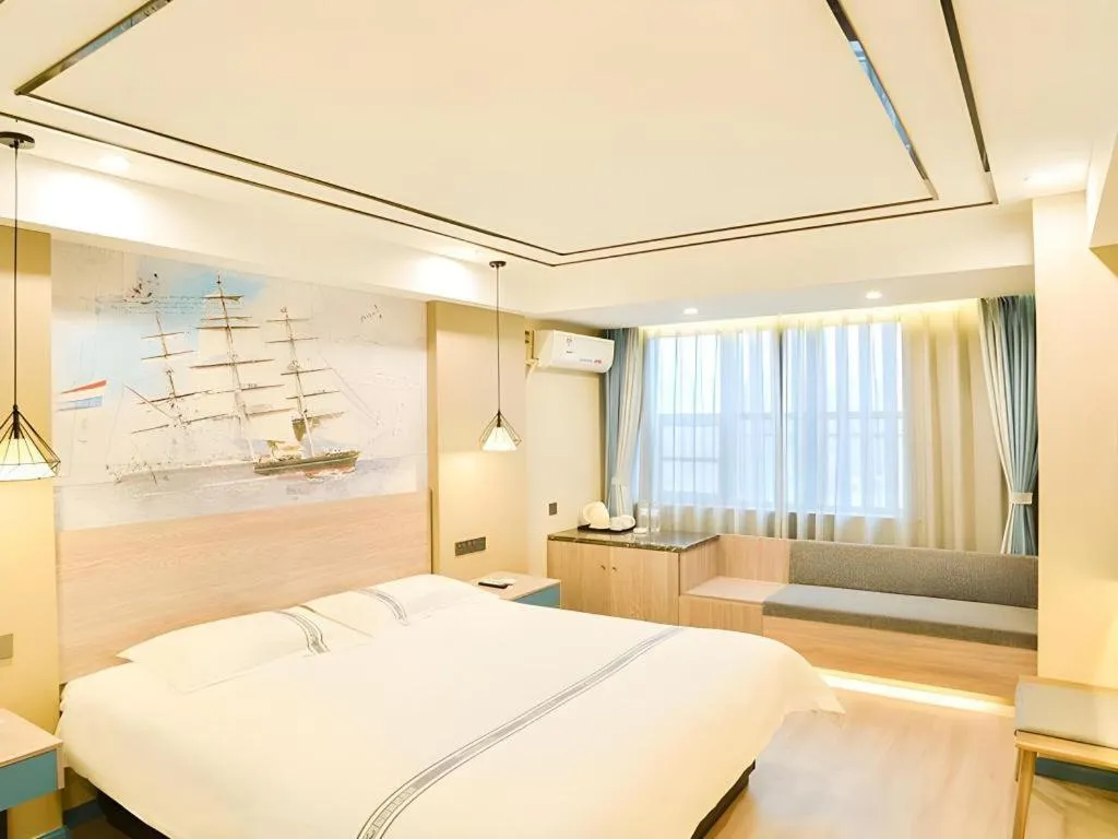 Bed in Urban Garden Hotel Chengyang District Government Liuting Airport