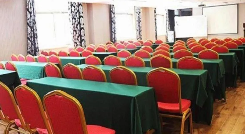 Urban Garden Hotel Chengyang District Government Liuting Airport