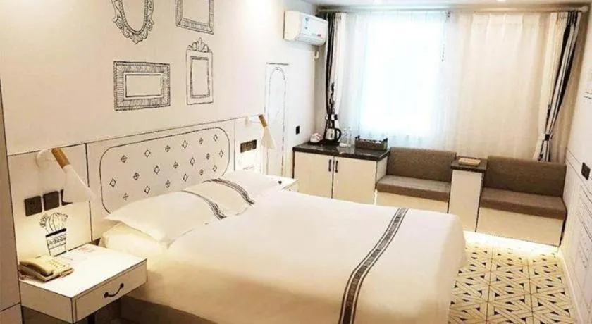 Bed in Urban Garden Hotel Chengyang District Government Liuting Airport