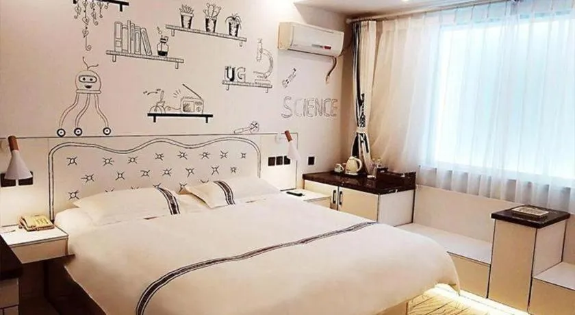 Bed in Urban Garden Hotel Chengyang District Government Liuting Airport