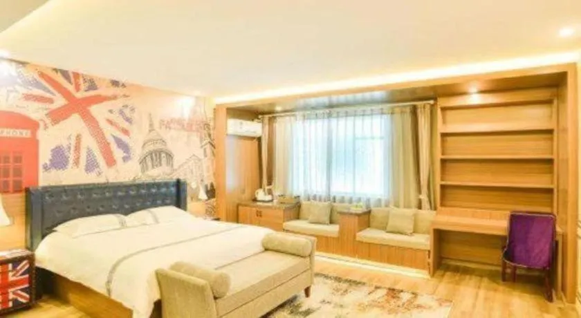 Bed in Urban Garden Hotel Chengyang District Government Liuting Airport