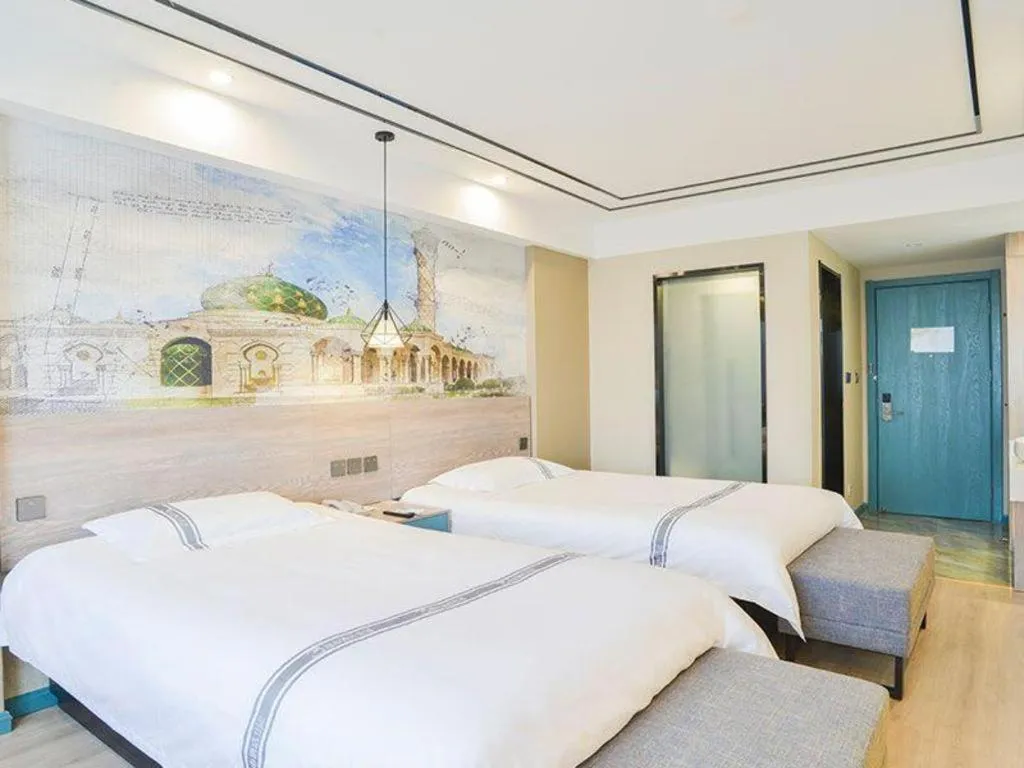 Bed in Urban Garden Hotel Chengyang District Government Liuting Airport