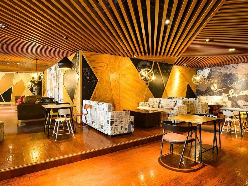 Urban Garden Hotel Chengyang District Government Liuting Airport