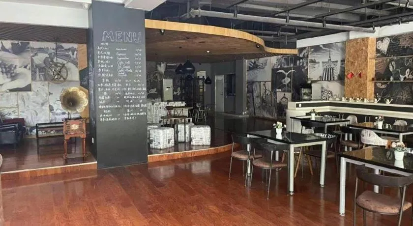 Urban Garden Hotel Chengyang District Government Liuting Airport