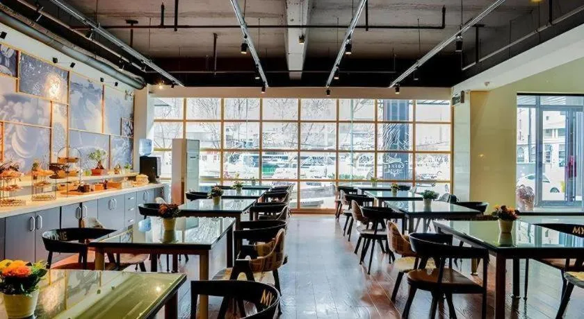 Urban Garden Hotel Chengyang District Government Liuting Airport