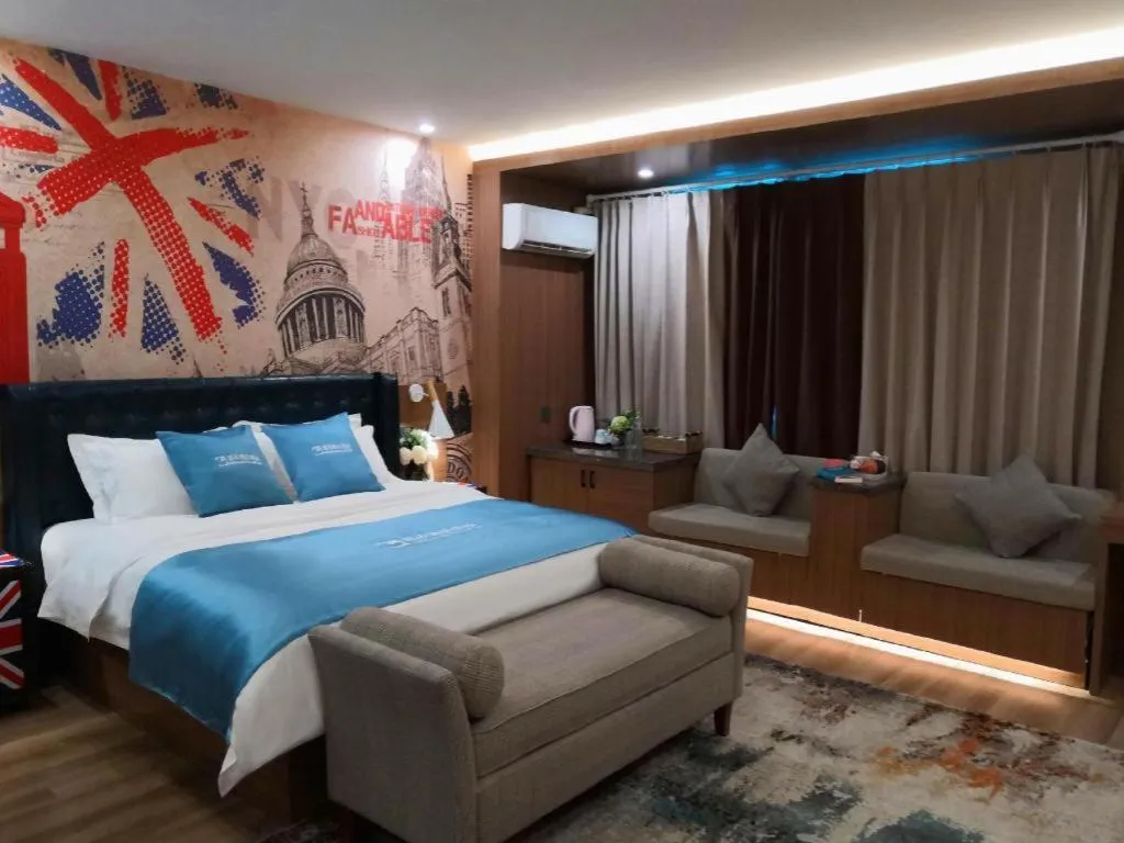 Bed in Urban Garden Hotel Chengyang District Government Liuting Airport