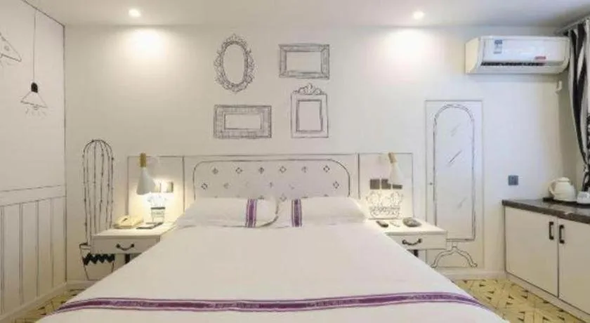 Bed in Urban Garden Hotel Chengyang District Government Liuting Airport