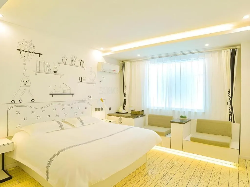 Bed in Urban Garden Hotel Chengyang District Government Liuting Airport