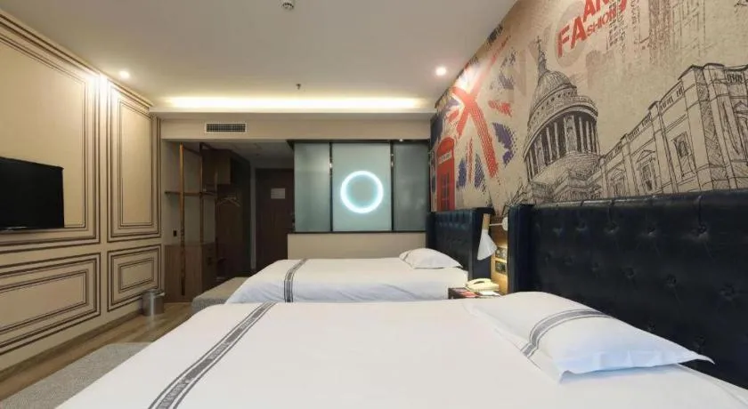 Bed in Urban Garden Hotel Chengyang District Government Liuting Airport