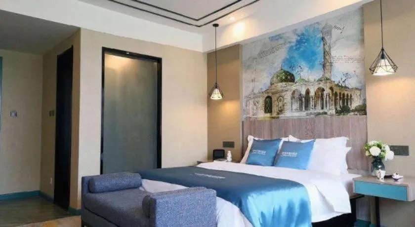 Bed in Urban Garden Hotel Chengyang District Government Liuting Airport