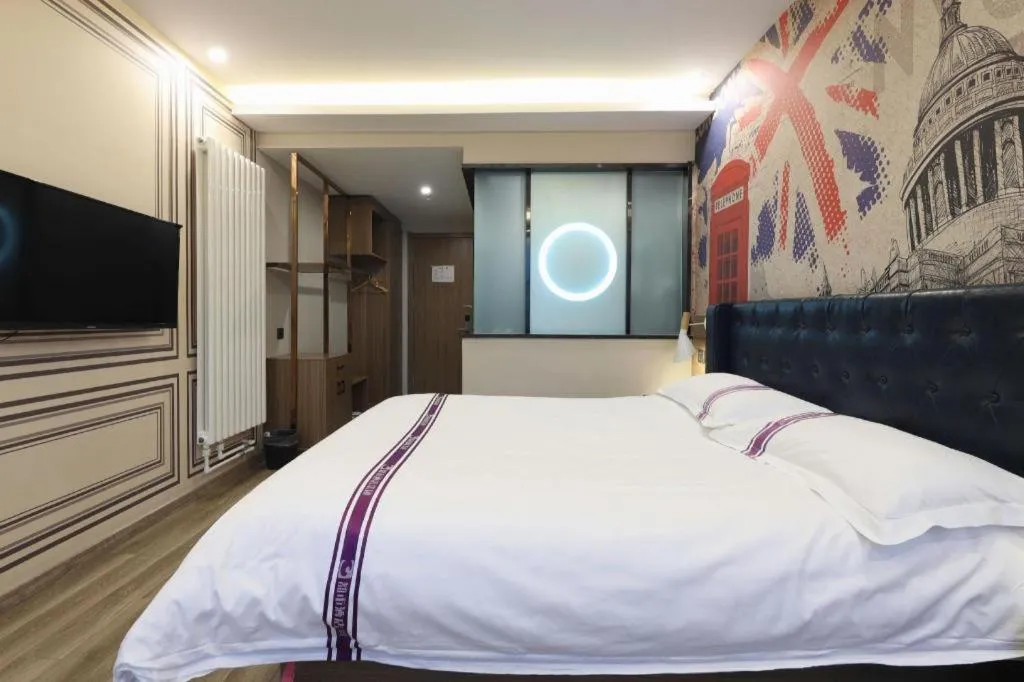 Bed in Urban Garden Hotel Chengyang District Government Liuting Airport