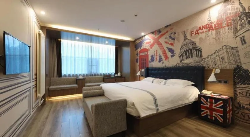 Bed in Urban Garden Hotel Chengyang District Government Liuting Airport