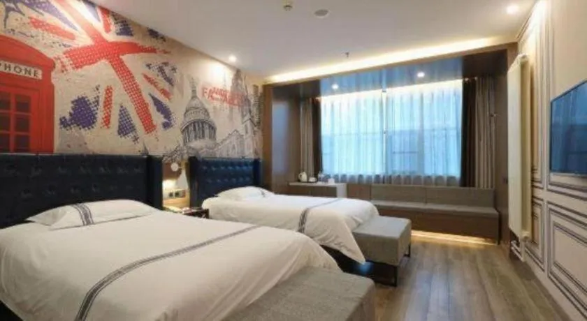 Bed in Urban Garden Hotel Chengyang District Government Liuting Airport