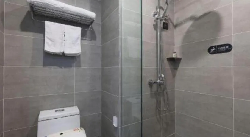 Urban Garden Hotel Chengyang District Government Liuting Airport