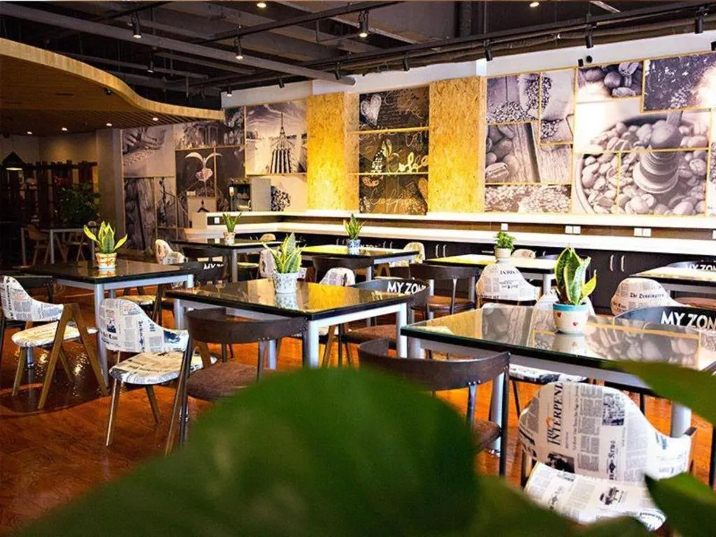 Urban Garden Hotel Chengyang District Government Liuting Airport