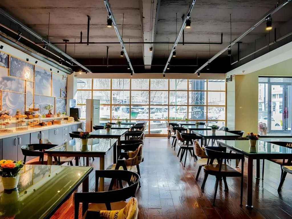 Urban Garden Hotel Chengyang District Government Liuting Airport