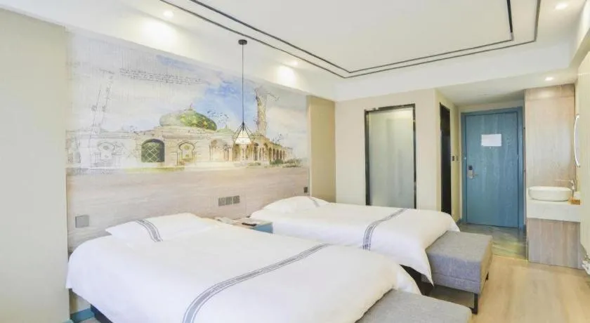 Bed in Urban Garden Hotel Chengyang District Government Liuting Airport