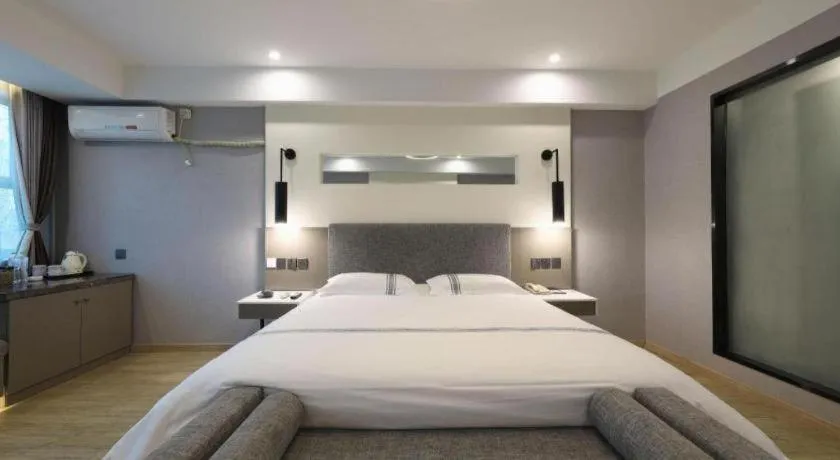Bed in Urban Garden Hotel Chengyang District Government Liuting Airport