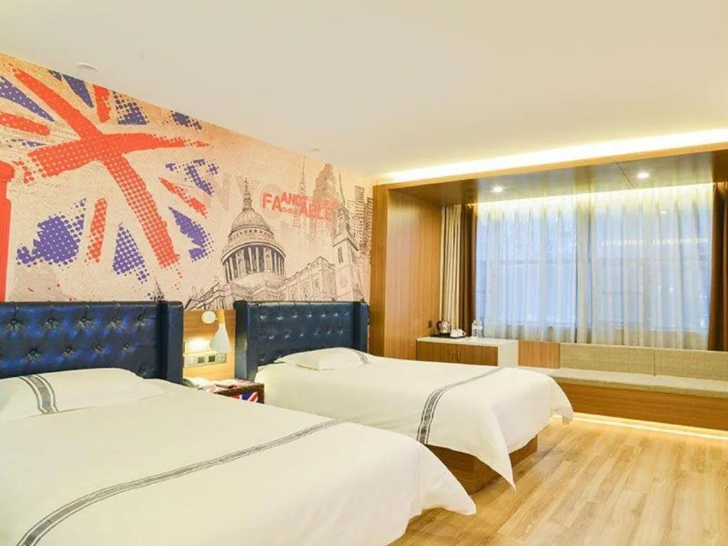 Bed in Urban Garden Hotel Chengyang District Government Liuting Airport