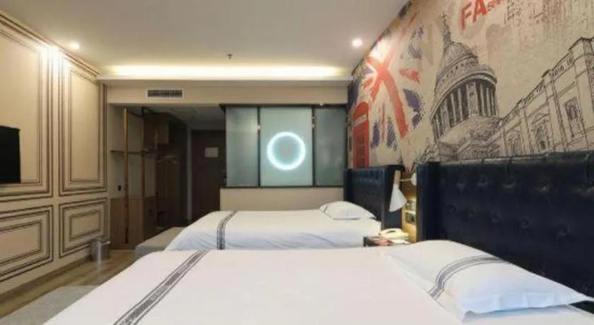 Bed in Urban Garden Hotel Chengyang District Government Liuting Airport