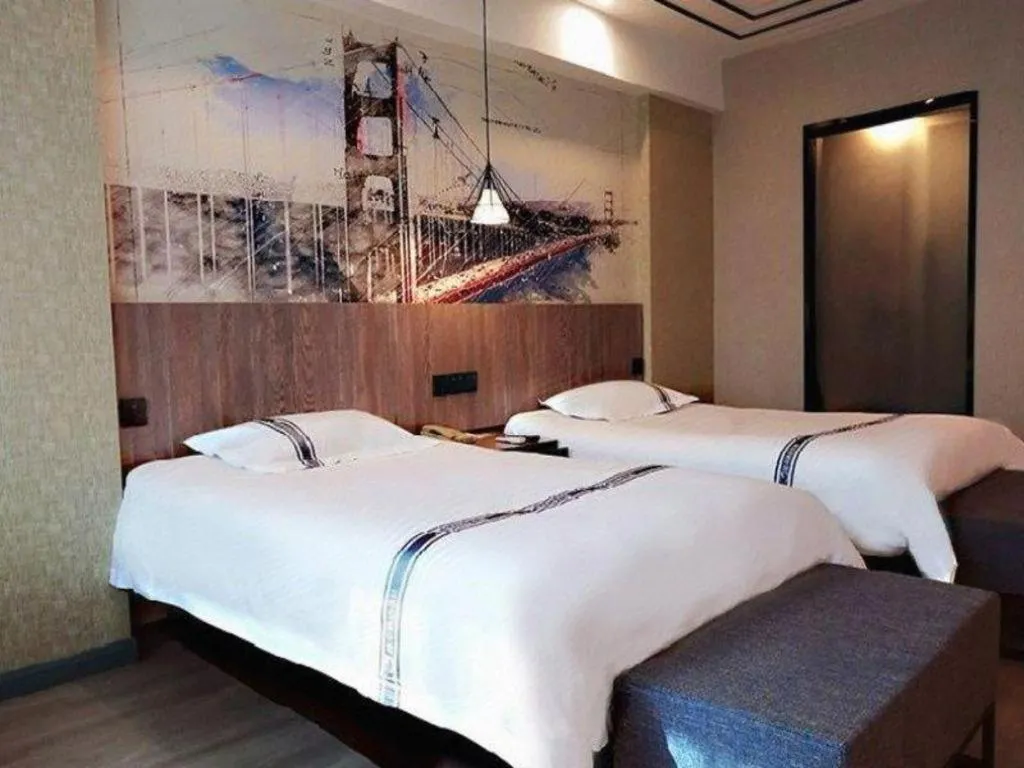 Bed in Urban Garden Hotel Chengyang District Government Liuting Airport