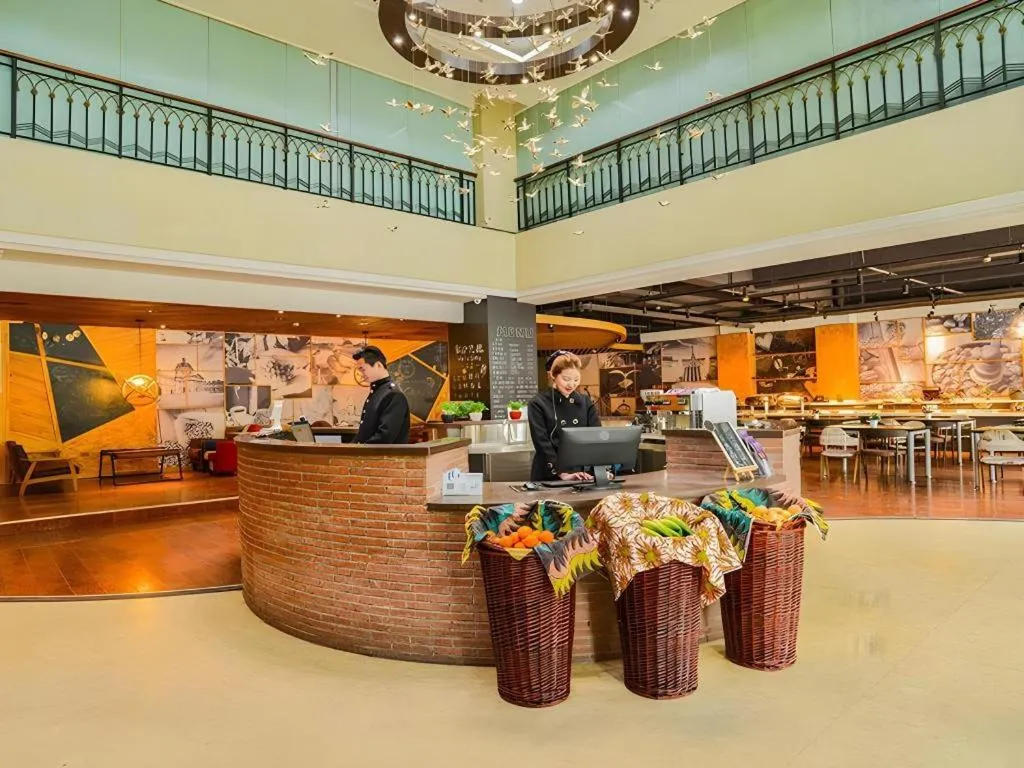 Urban Garden Hotel Chengyang District Government Liuting Airport