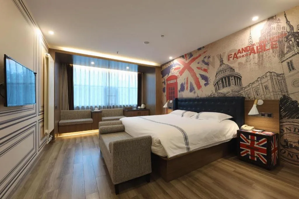 Bed in Urban Garden Hotel Chengyang District Government Liuting Airport