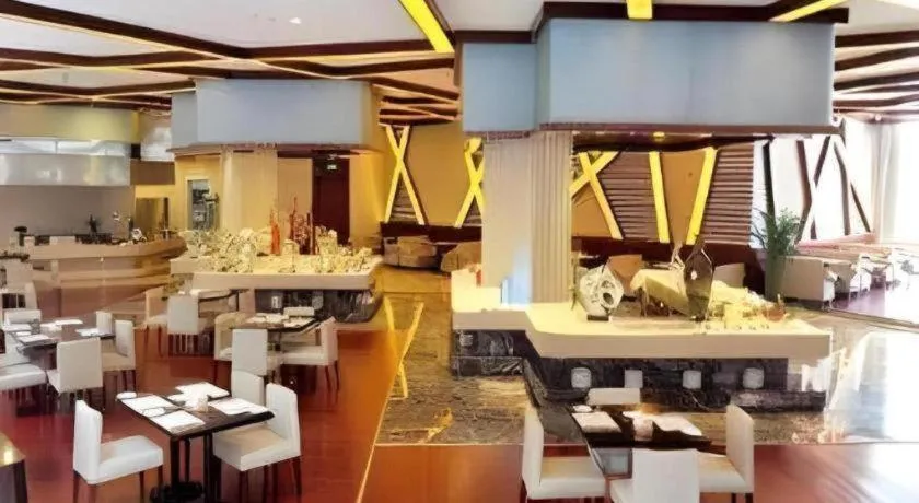 Ramada Plaza by Wyndham Shaowu