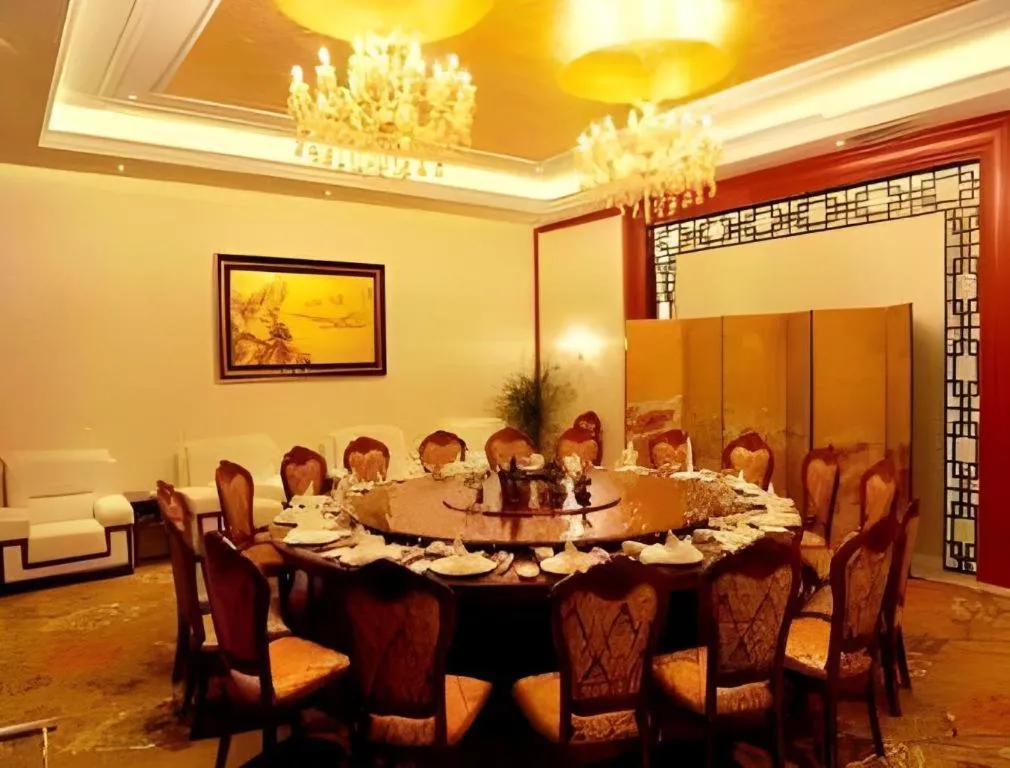 Ramada Plaza by Wyndham Shaowu