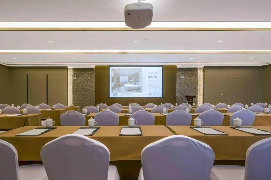 The Hotel V Nanjing Lishui