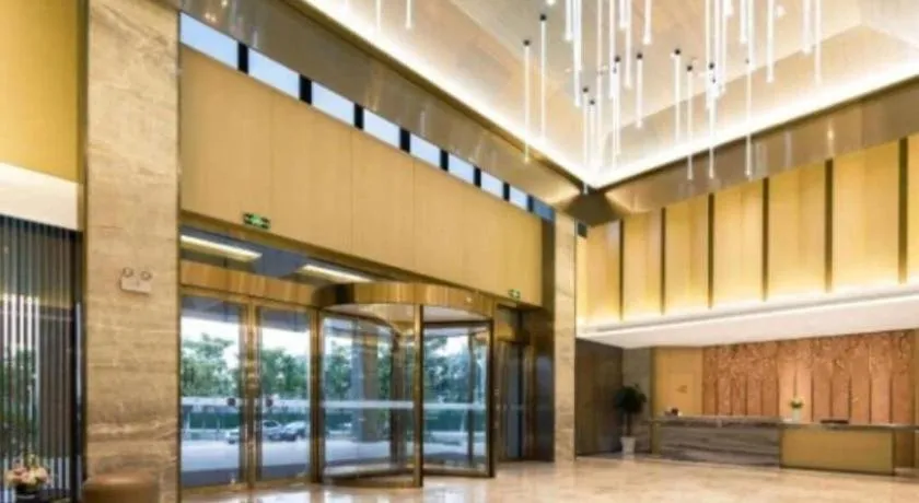 The Hotel V Nanjing Lishui