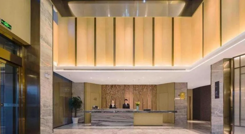 The Hotel V Nanjing Lishui