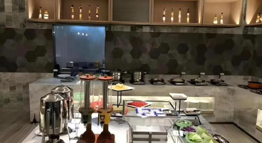 The Hotel V Nanjing Lishui